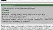 CB8256A2-2D77-454C-9150-E0EC88B088A5.png