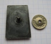 Отличный солдат Wzorowy zolnierz ПНР Польша