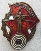 DSCI4881.jpg
