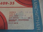 HPNX5345.JPG