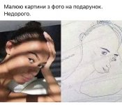 51241570-2FB6-404D-92E0-2A403FF6E089.jpeg