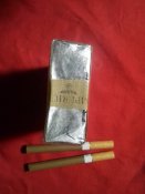 сигареты третий рейх