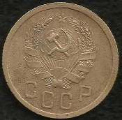 1936 Б.png