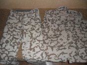 Костюм камуфлированный Сафари ВС Украины