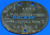 Luftwaffe-Munitionslager  Kittlitztreben im Wehrkreis II №1871 (Small).JPG