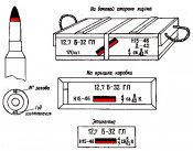 ris-15.jpg