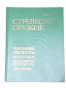 P1010262.jpg