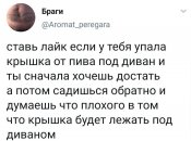 1598986294160533083.jpg