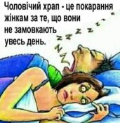 изображение_viber_2020-09-02_06-25-17.jpg