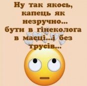 изображение_viber_2020-09-02_07-23-10.jpg