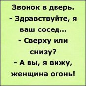 изображение_viber_2020-09-02_09-07-14.jpg