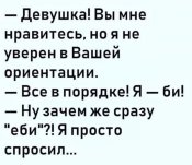 изображение_viber_2020-09-02_09-07-15.jpg