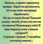 изображение_viber_2020-09-02_19-19-43.jpg