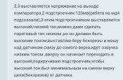 Screenshot_2020-09-02-22-23-35-824_com.opera.mini.native.jpg