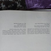 IMG_20200903_071905.jpg