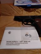 Пневматический пистолет MP-654К