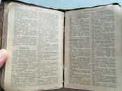 IMG_20200903_072841.jpg