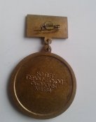 50 лет героической обороны киева