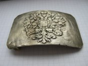 Пряжка ріа №12