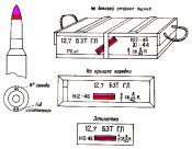 ris-14.jpg