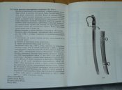 P1300174-.jpg