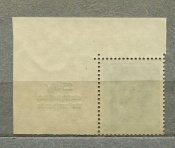Почтовые марки, рейх (1 шт). Гитлер