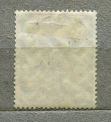 Почтовые марки, рейх (1 шт)