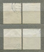 Почтовые марки протектората Богемия и Моравия (4 шт)