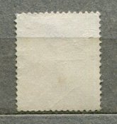 Почтовые марки, рейх (1 шт)