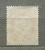 Почтовые марки протектората Богемия и Моравия (1 шт)