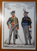 Униформа Российского Императорского войска 1812 г. Цветные глянцевые открытки. 30 шт.