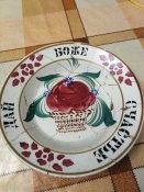IMG_20200905_214739.jpg