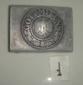 пряга GMU
