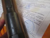 Обріз Мосіна 1943року з граненою рамою під СХП+паспорт