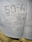 P1010185.jpg