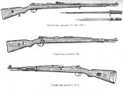 mauser98.jpg