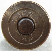 Лот №2.