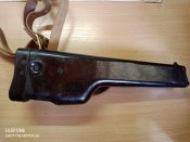 Приклад кобура АПС