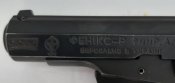 Феникс Р/ Cz 83
