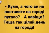 изображение_viber_2020-09-05_08-34-00.jpg