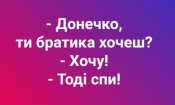 изображение_viber_2020-09-05_22-26-44.jpg