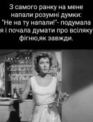 изображение_viber_2020-09-05_08-34-24.jpg
