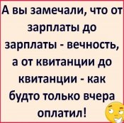 изображение_viber_2020-09-06_20-35-13.jpg