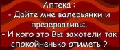 изображение_viber_2020-09-07_10-56-41.jpg