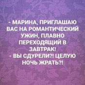 изображение_viber_2020-09-07_21-51-04.jpg