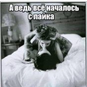 изображение_viber_2020-09-07_22-02-29.jpg