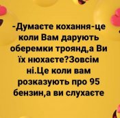 изображение_viber_2020-09-08_11-54-2622.jpg