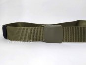 Тактический брючной ремень YKK tactical (олива)