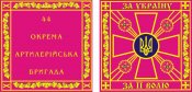 119072326_1984978014967038_4823025172340940539_o.jpg