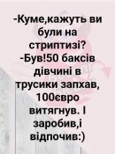 изображение_viber_2020-09-09_08-38-21.jpg